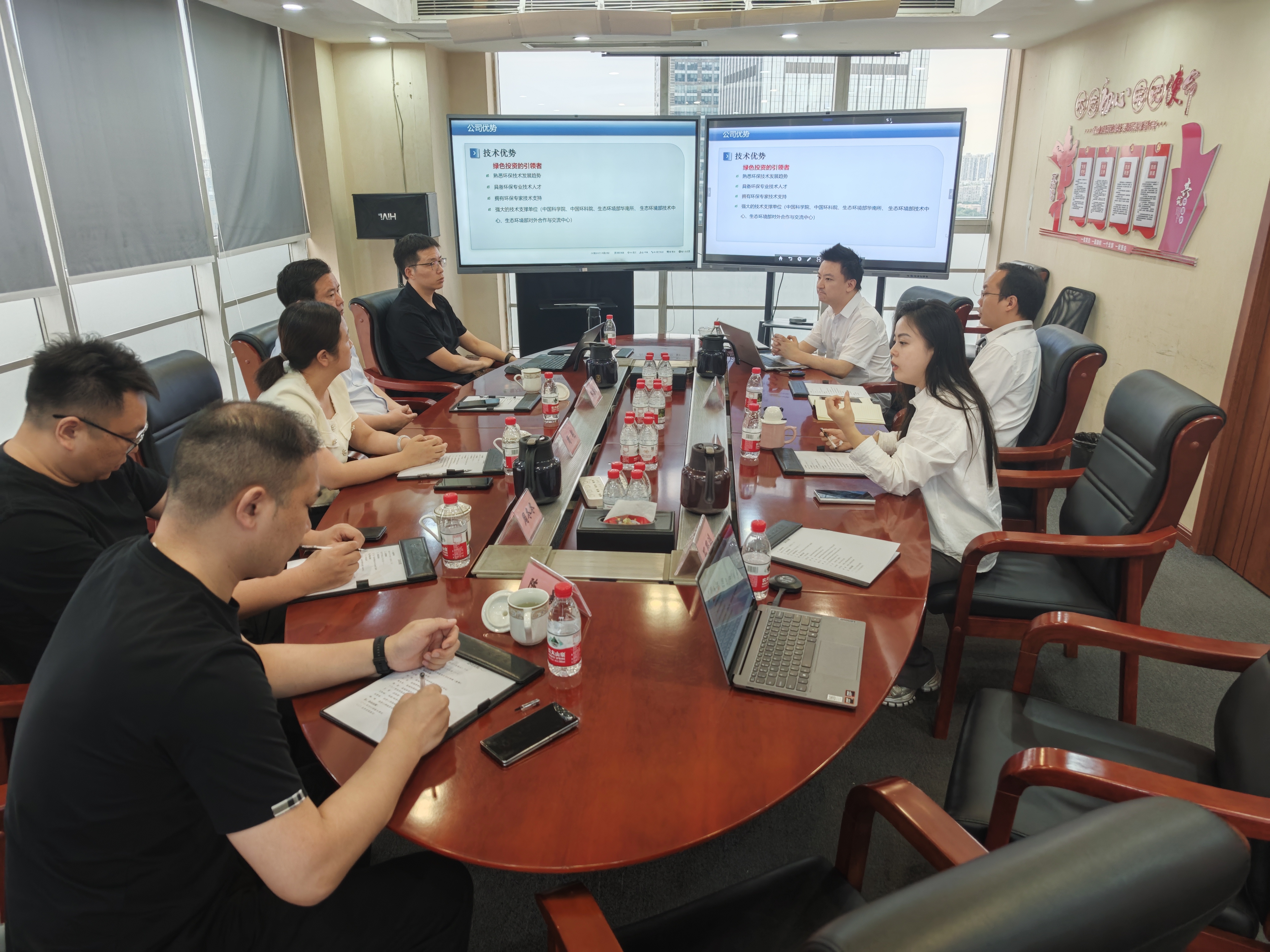 江蘇鹽城環(huán)保科技城領(lǐng)導(dǎo)一行赴重慶環(huán)保基金考察交流